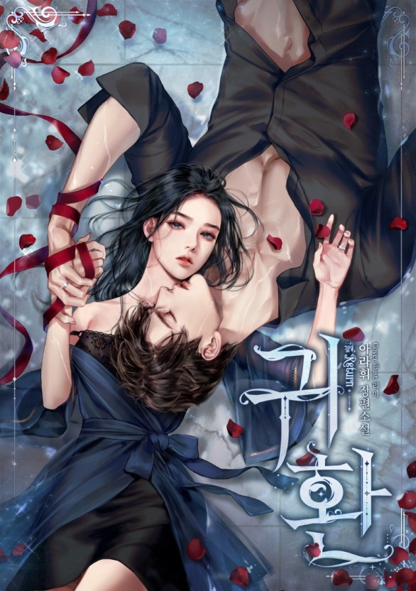 水宜方spa养生馆系列